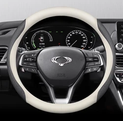 Leather Car Steering Wheel Cover for Ssangyong Rexton Korando KJ C Sports Korando C300 2011 - 2023 Auto Interior Accessories