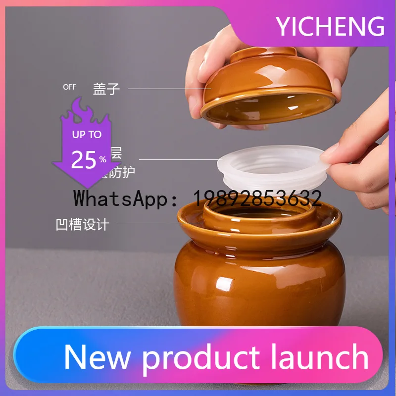 

Zz500ml kimchi jar for home earthenware mini small old-fashioned ceramic thickened sealed large mouth sauerkraut
