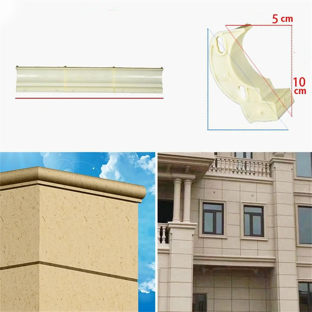 

Roman Column Waist Mold for Villa Eaves Line Mold European Style Cement Building Template Model Sky Hook