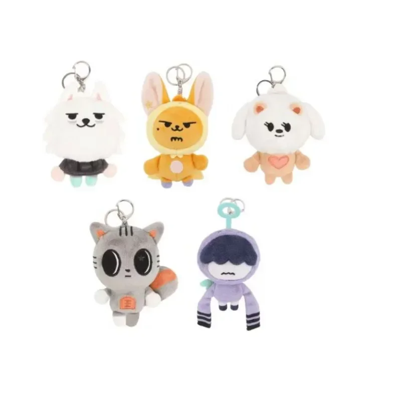 TXT Dolls Kpop Cute Soobin Beomgyu PPULBATU Same Plush Keyrings Tutu Bar Two-Bar Doll Keychain Rings Plush Bag Pendant