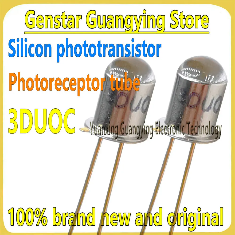 (10 pieces) 3DUOC 3DU0C Silicon Phototransistor, High Sensitivity, Photodetector, Metal Package, 100% Brand New