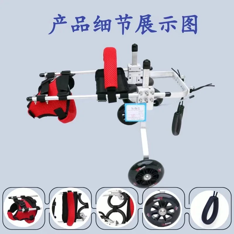 Thumbnail 4 - #16 Trending Pet Agility Equipment Right Now