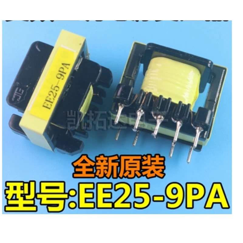 For Midea inverter air conditioner   EE25-9PA   Outdoor host maintenance transformer