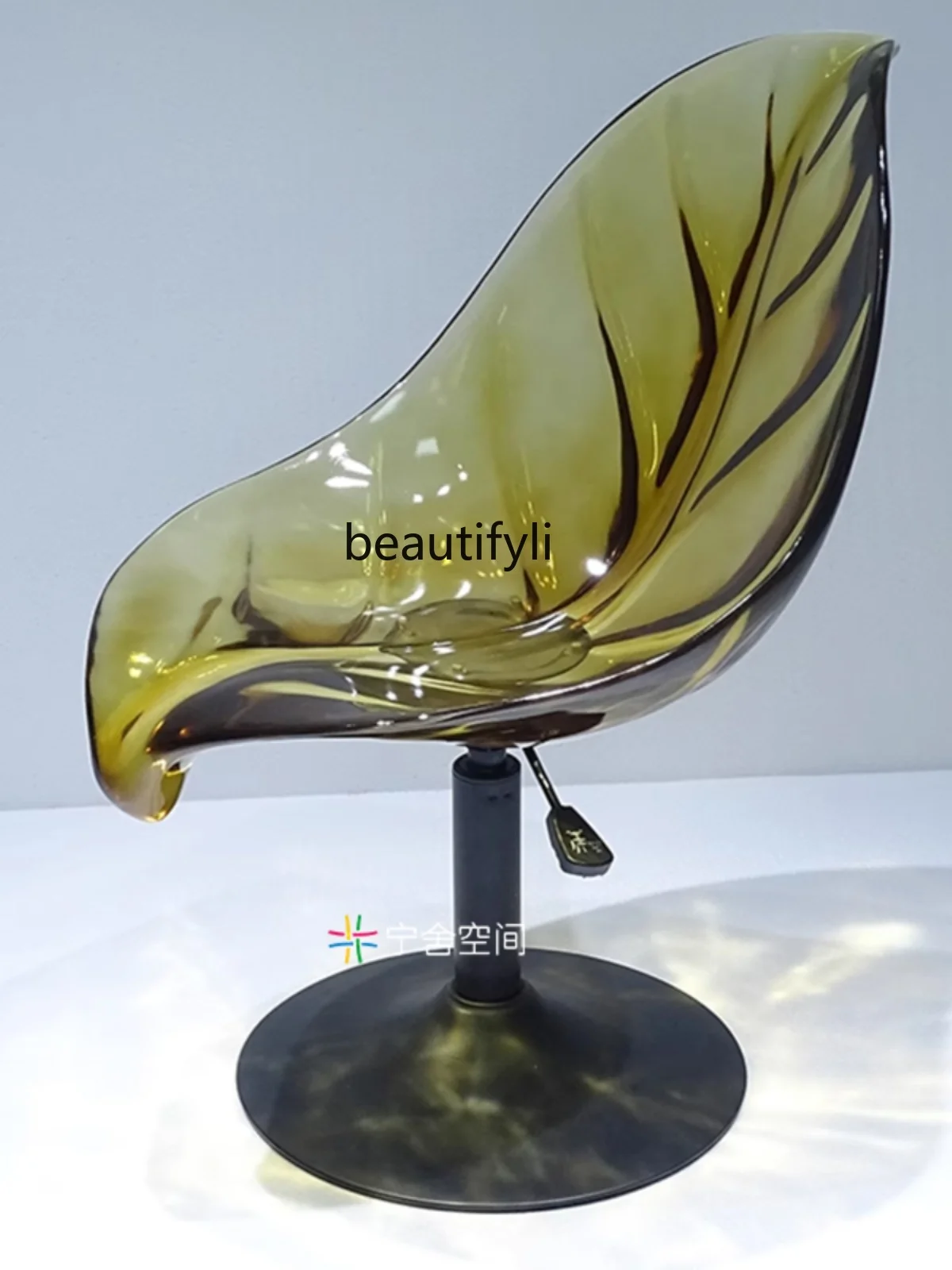 Transparent Resin Petal Chair Leaf Chair Hotel Living Room Restaurant Bar Stool Light Luxury