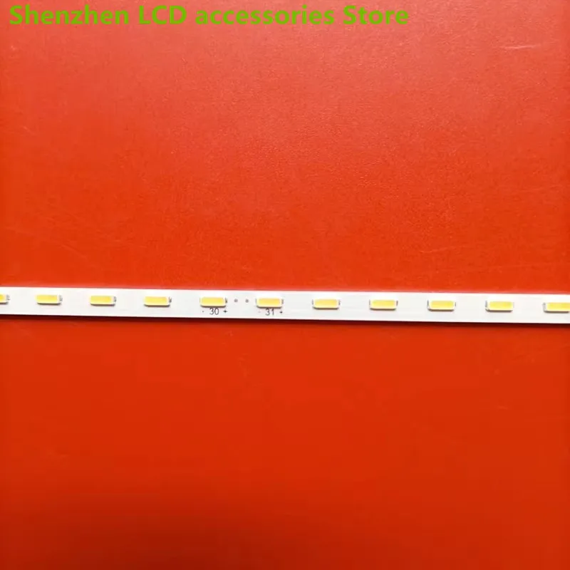 ل 246E7Q 234E5Q TPV TPM236H3 -HL01 LBM230P1803 1504 60LED 52.6 سنتيمتر 100% جديد LED الخلفية قطاع