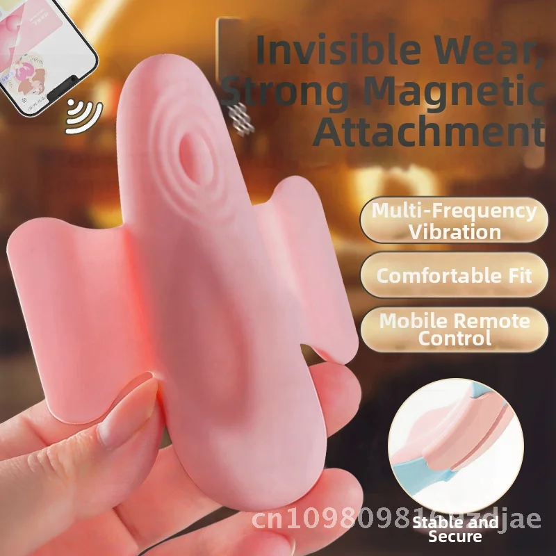 Jixiang جهاز الاستمناء الإناث يمكن ارتداؤها الملابس الداخلية هزاز غير مرئية مع APP التحكم عن بعد الوردي سيليكون ABS لعبة الجنس الكبار #6