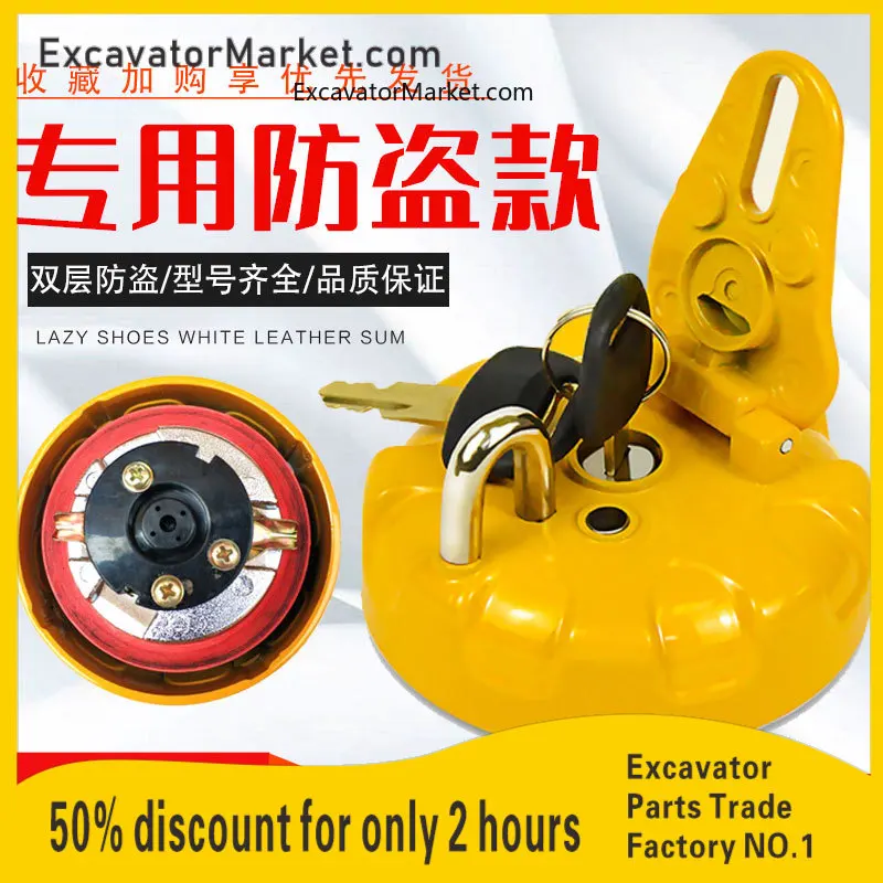 

For Excavator Hyundai R55 60-7 215 225 210-7 225-9 New Fuel Tank Cap Anti-theft Diesel Tank Cap Filter Key excavator Spare