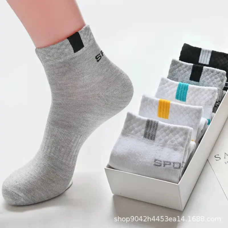 Winter socks men  sports casual cotton socks color matching men's socks sweat-absorbent student stockings