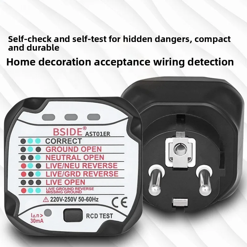 AST01 소켓 테스터, 전기 테스터, 화재 중성 접지선 테스터