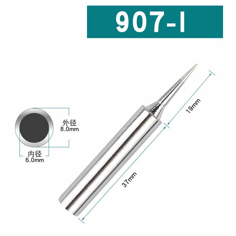 907-B/I/IS/K/SK/2C/3C2.4D/3.2D การประสาน เคล็ดลับตะกั่วฟรีเปลี่ยนสําหรับ 907/907S/905E การประสาน เหล็ก