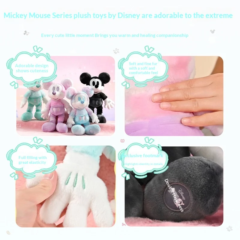 Nuova bambola di peluche di Topolino genuina e carina Potdemiel Honey Pot Serie di Topolino Ornamenti per bambole Decorati Regali di Natale di compleanno.