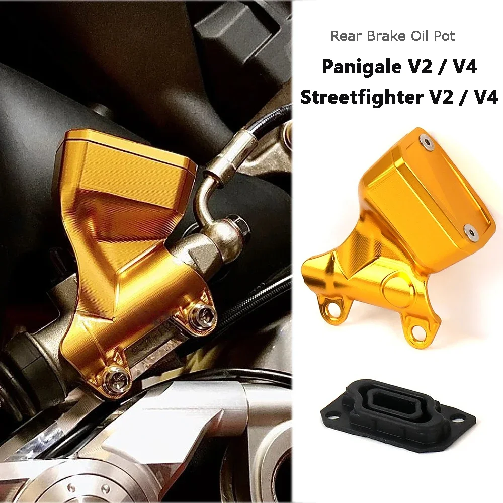 

Для Ducati Panigale V4 V2 Streetfighter V4 V2 мотоциклетный задний бак тормозной жидкости, алюминиевый масляный бак, комплект деталей