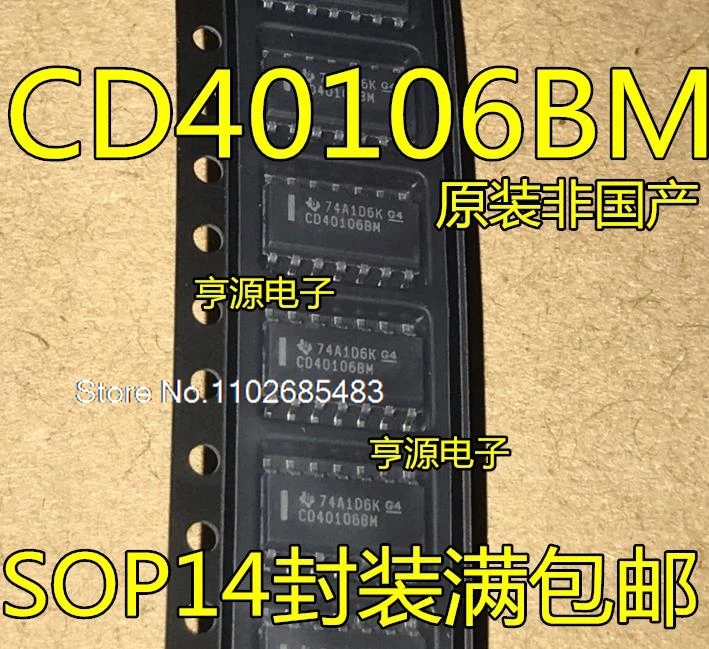 （10PCS/LOT）CD40106BM CD40106 SOP-14