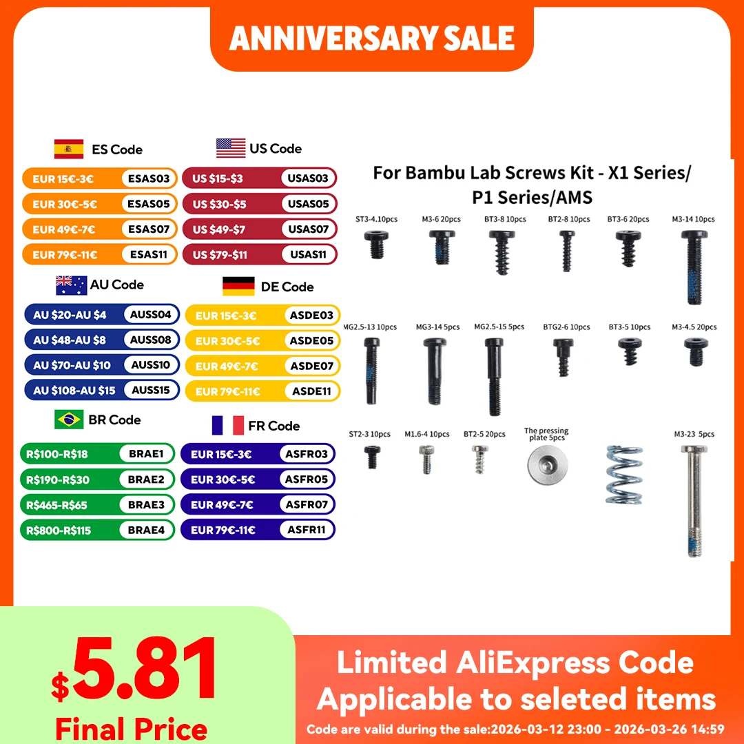 For Bambu Lab X1 P1…