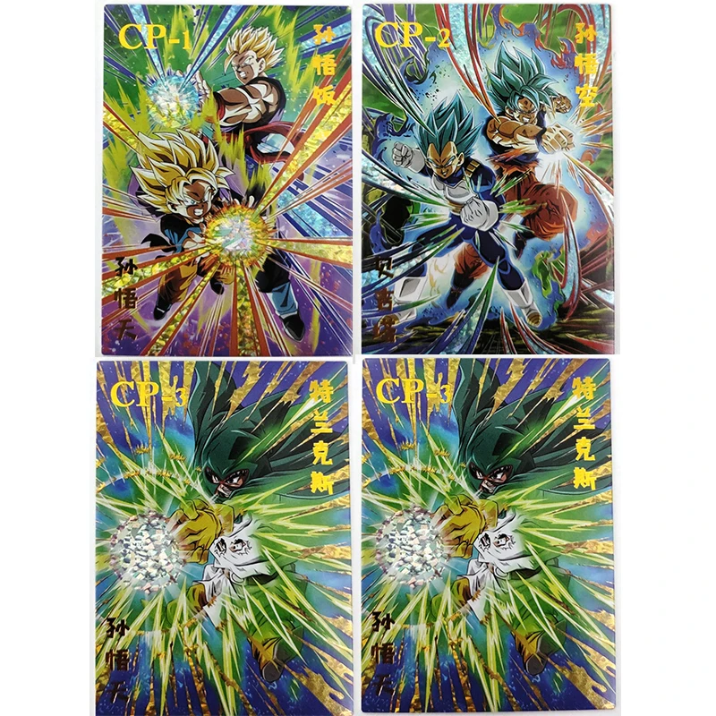 

Anime Dragon Ball Son Goten Bejita Yonsei Vegeta Iv Cp Collectible Cards Toy Christmas Birthday Gift