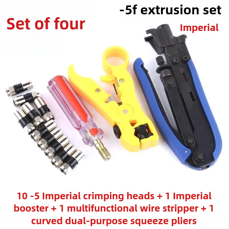 

Новые 75-5/-7 Imperial, экструзионные плоскогубцы с F-образной головкой для экструзии кабельного телевидения + инструмент для зачистки