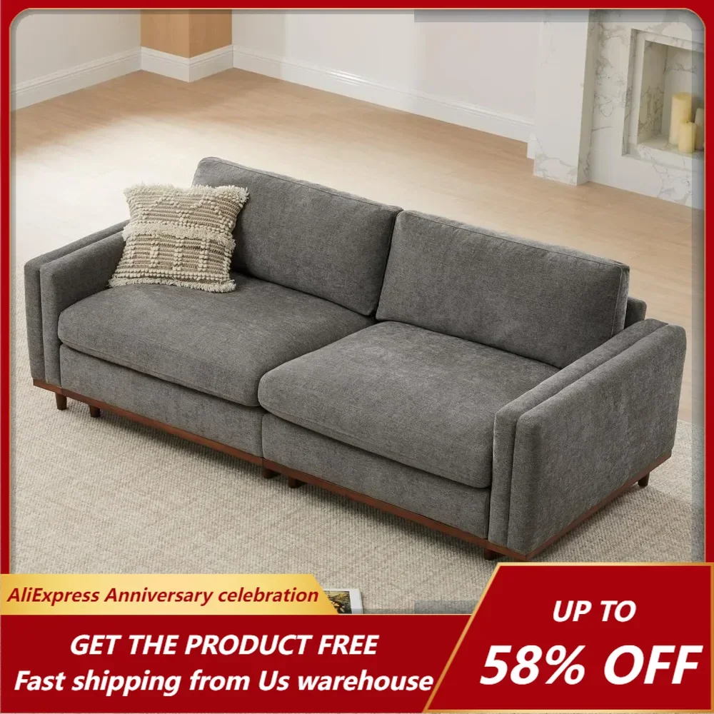 

Super Large Luxury Loveseat Sectional Modular Sofa, Down Filled Modern Sofa, Deep Seat Comfty Cloud Couch, 83 inch Width