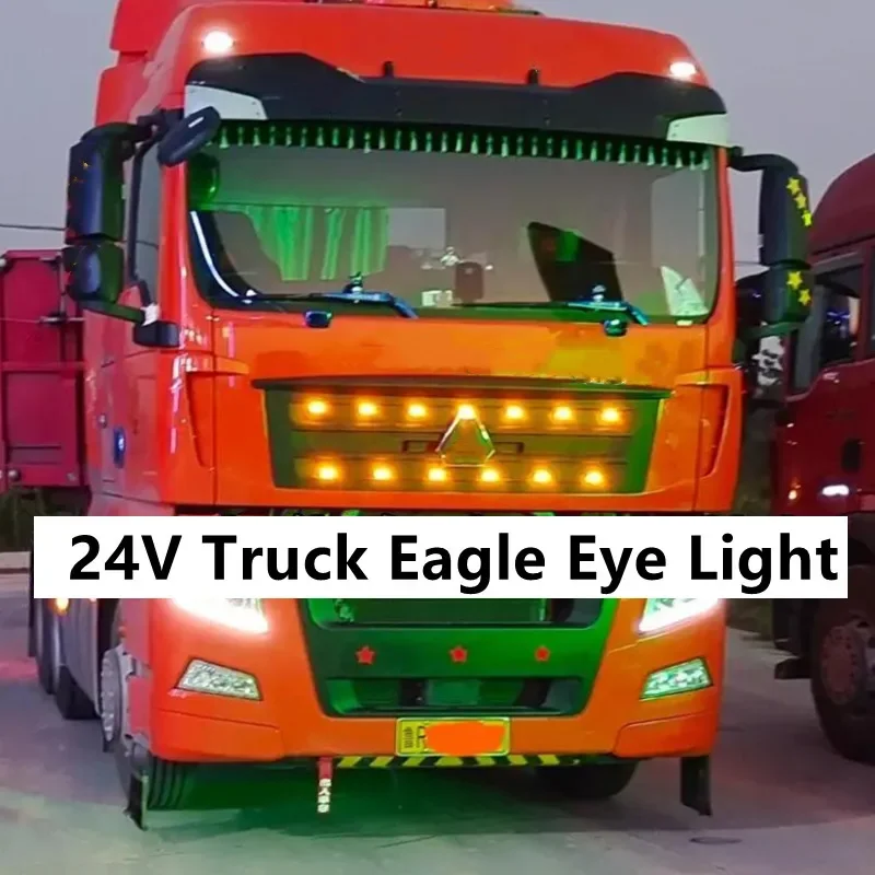 1 Set Amber Ice Blue LED Truck  Front Grille lights grille lamp For Volvo Grille lamp Man DRL truck grille lights