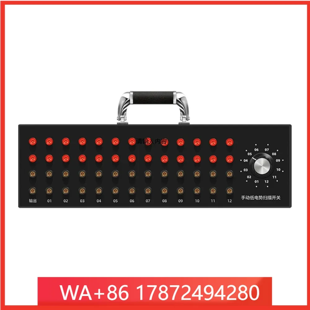 High-Precision Low-Potential Changeover Switch Automatic Calibration System Industrial Temperature Controller OEM Customization