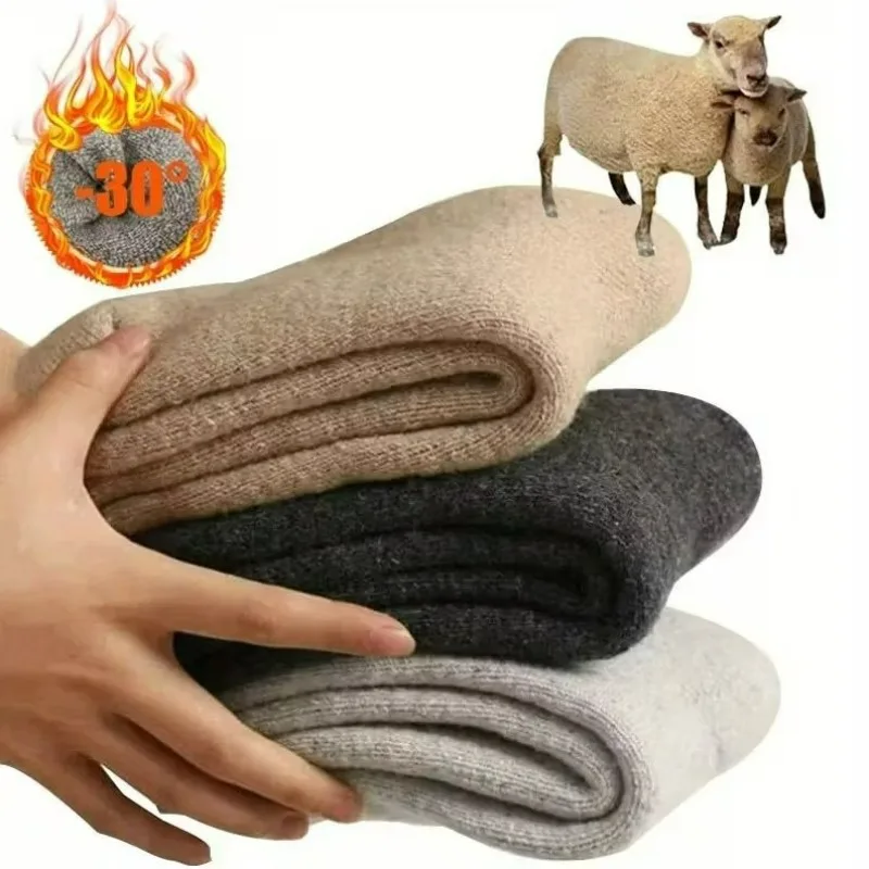 Winter Thick Towel Socks Women Wool Sock Man's Outdoor Sports Long Sock Cold Resistant Frost Proof Snow Socks for Man Gift