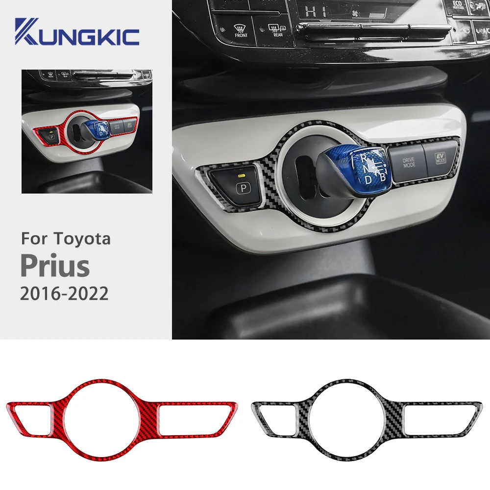 

Real Soft Carbon Fiber For Toyota Prius 50 XW50 2016 2017 2018 2019 2020 2021 2022 LHD RHD Car Gear Box Frame Sticker