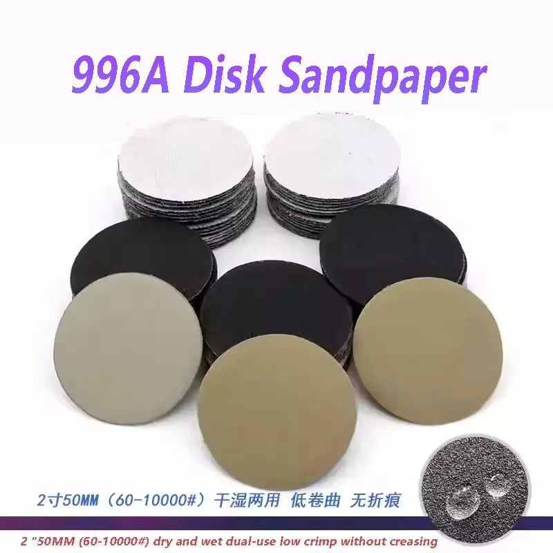 

2" 50mm Sanding Discs Grit 60-10000# Flocked Sandpaper Disc Hook&Loop Pad For Abrasive Grinding Polishing Tool Dry/Wet 40-100pc