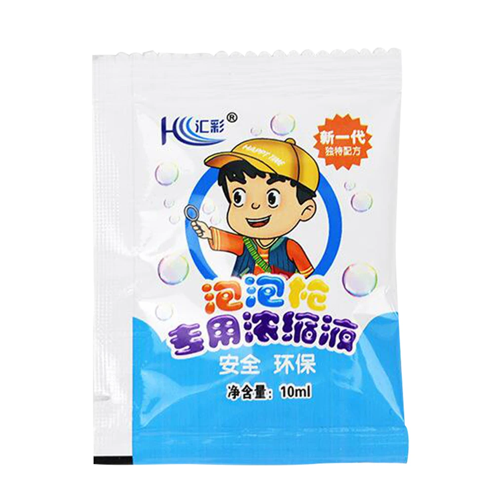 10/50/100pcs Concentrated Bubble Solution Non-toxic 10ml Bubble Solution Refill Safety Water Toys Accessory Bubble Gun Supplies