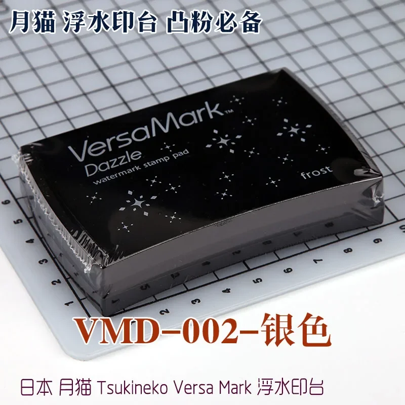 Tsukineko VMS Pigment Inkpad, Clear Watermark Stamp Pad Marker Pen Embossing Powder Imprinted Ink Pen