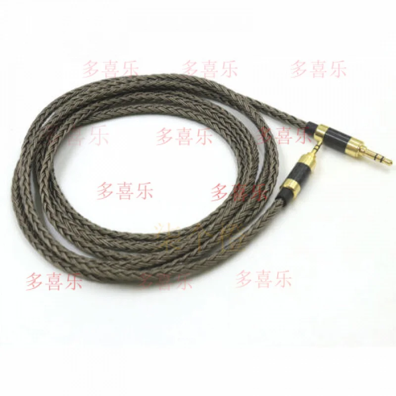 WW    16Core 7N OCC  for    Mini trs jack 3.5mm male to 2.5mm stereo aux male Headphone cable