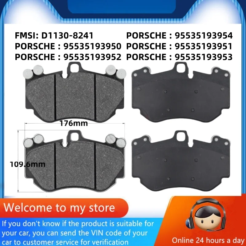 

Для Porsche Cayenne Turbo (9PA) (2003-2010) передние тормозные колодки/автозапчасти-22030