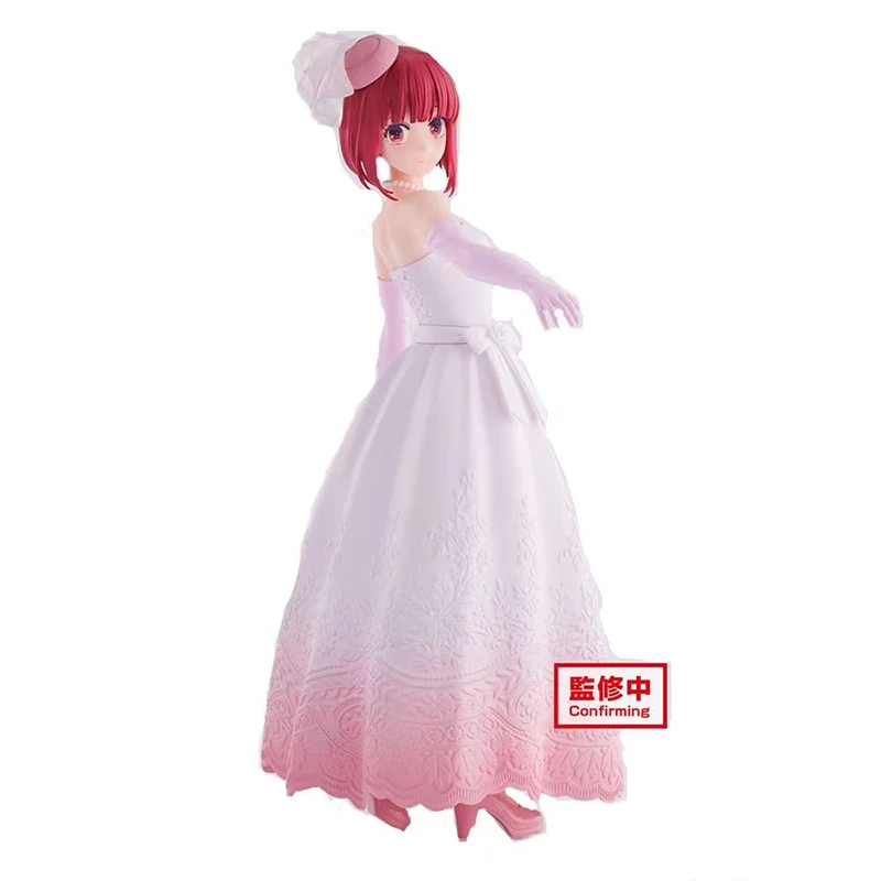 Original In Stock BANDAI BANPRESTO OSHI NO KO Kana Arima Wedding Style Toys Dolls Animation Figures Model Collection Toys