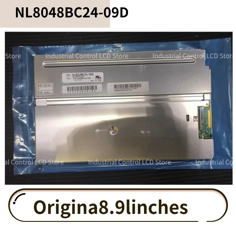 

NL8048BC24-09D Совершенно новый оригинальный 9-дюймовый ЖК-экран протестирован и отправлен