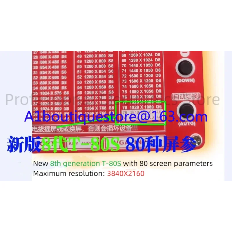 New Version 8th Generation LCD TV LVDS 2K 4K Screen T-80S Tester Screen Tester Point Screen Repair Tool