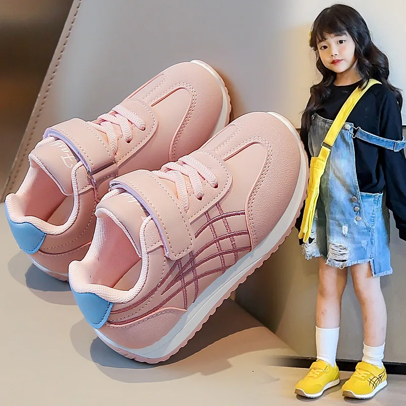 2025 Spring Autumn Children's Forrest Gump Shoes  New Style Girls' Fashion Versatile Casual Shoes Boys' Soft Soled Sports Shoes