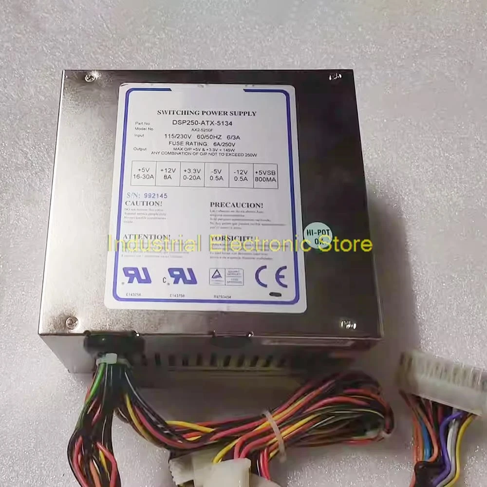 DSP250-ATX-5134 Industrial Power Supply