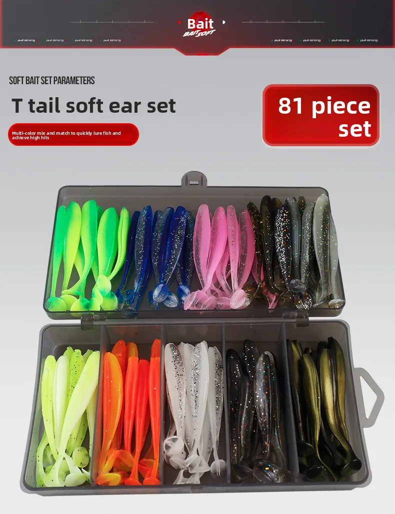 Köder SuittSoft Tail Bait Fake Bait5.5/7/9/12cmZwei-Farben-Angelköder Bleikopfhaken Soft Worm Set – Detail 8