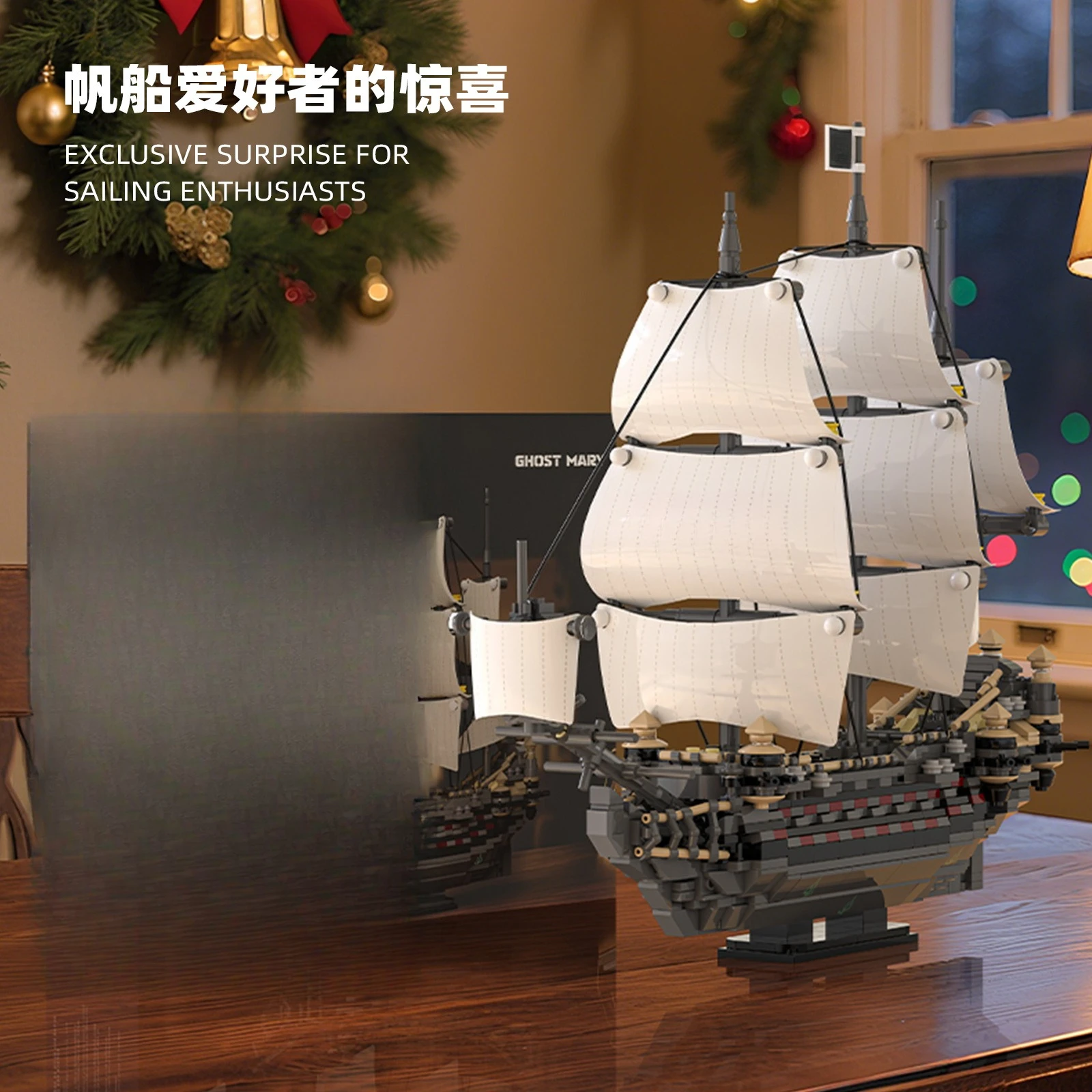 Ensemble de blocs de construction de modèle de bateau Pirate, jouet éducatif pour enfants, ensemble de jeu d'assemblage amusant pour l'apprentissage