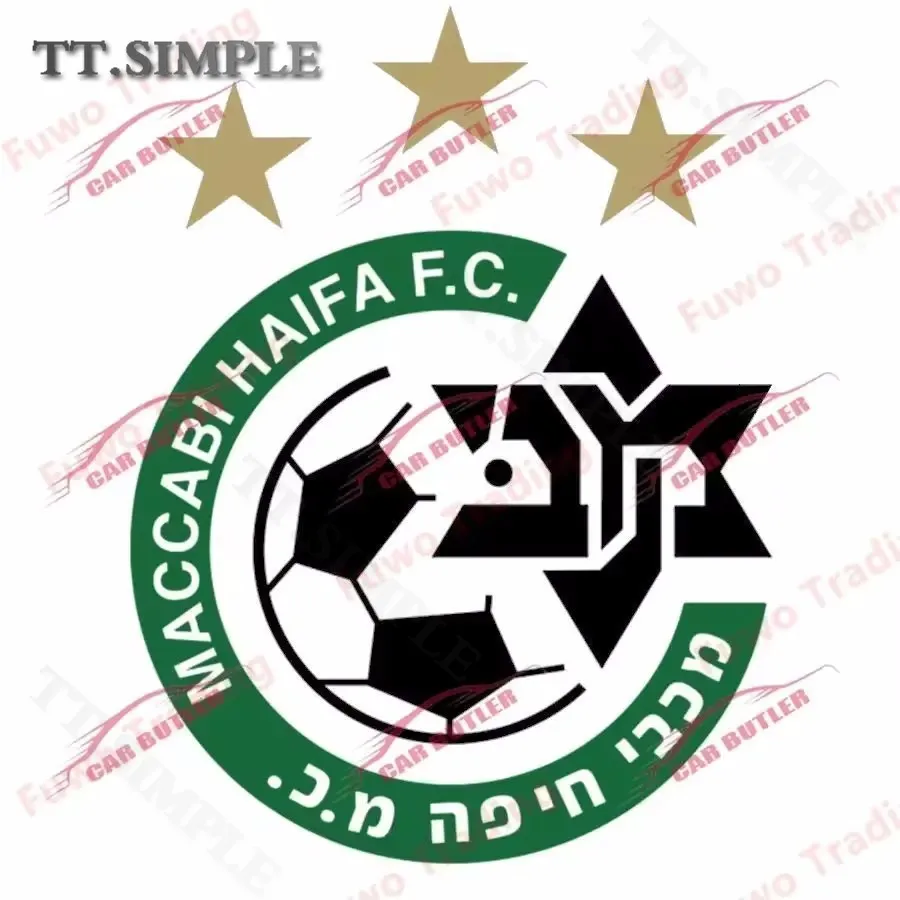 Best-selling Waterproof and Sunscreen Maccabi Haifa Israel Car and Motorcycle Car Stickers Personalized Support Customization