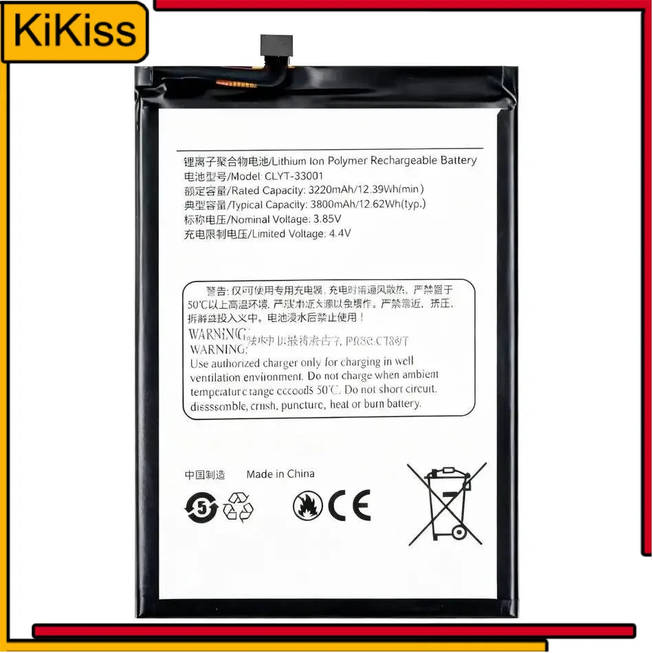 

Long Lasting For Yotaphone 3 Mobile Phone Battery 3280Mah Clyt-33001