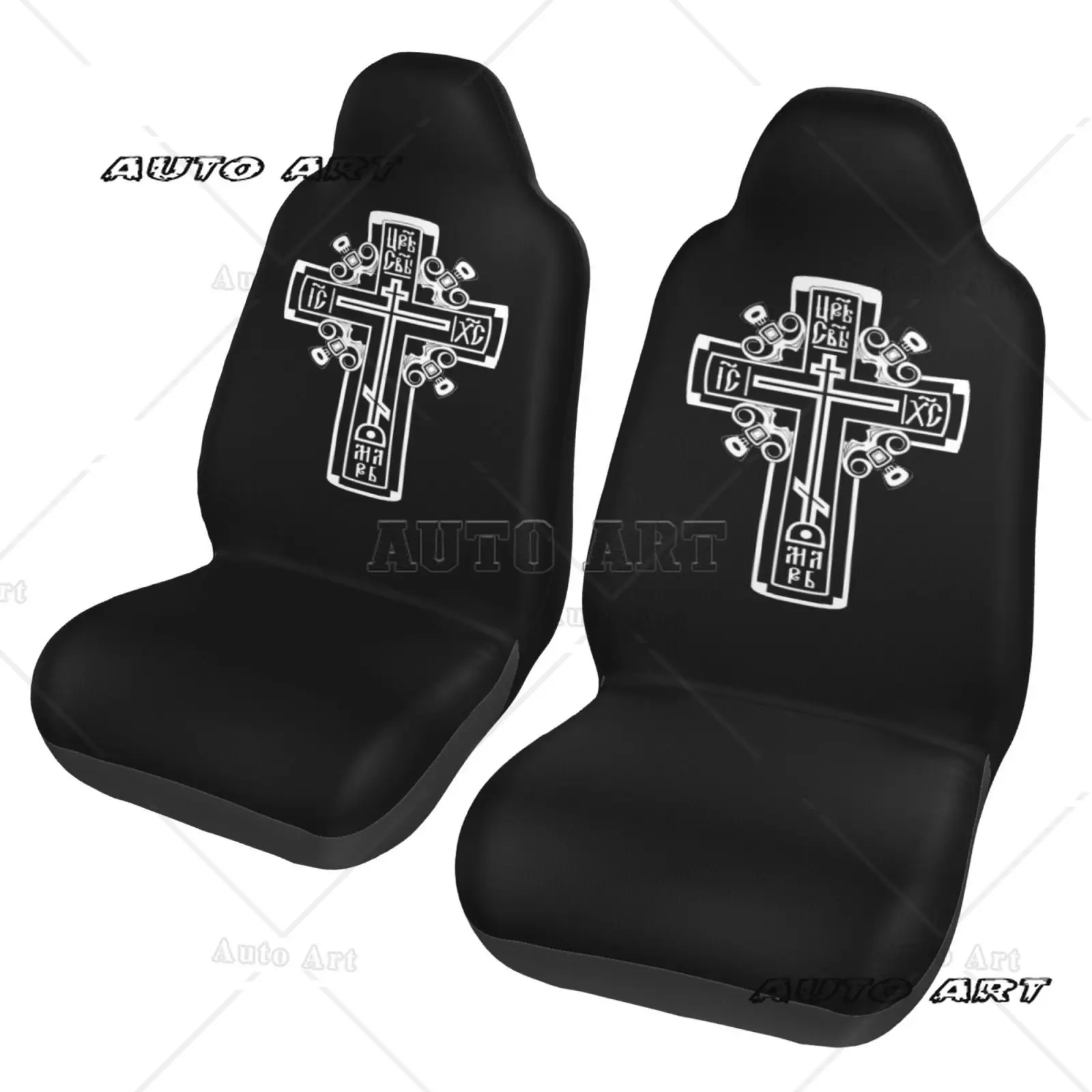 

Tombstone Cross Print Car Seat Cover Anti Fouling Protective Cover 2 Pieces of Seat Protective Cover