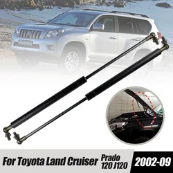 2PCS For Toyota Land Cruiser Prado 120 J120 2002 2003 2004 2005 2006 2007 2008-2009 Front Bonnet Gas Struts 5345069055