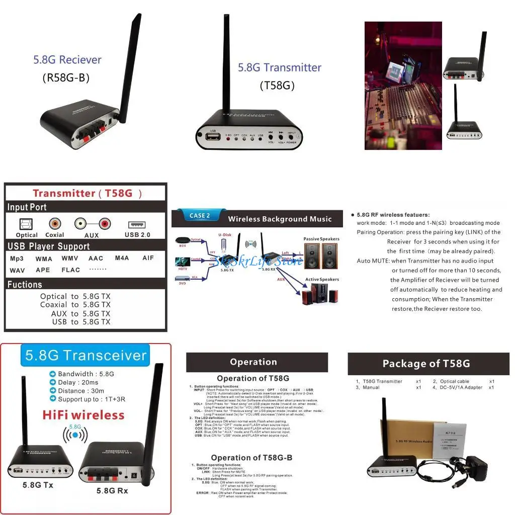 E65E Audios Transmi…