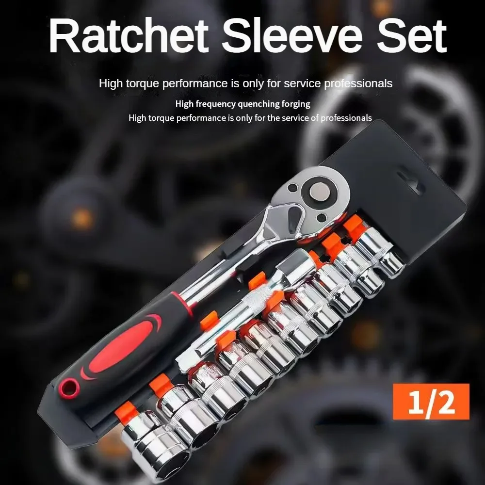 

Набор из 12 предметов: многофункциональный регулируемый гаечный ключ с трещоткой 1/2 дюйма, полный комплект инструментов для ремонта автомобилей и мотоциклов, ручные инструменты