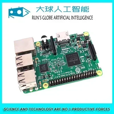 Open Source Technology Solution -ROV Supporting Embedded Development Board