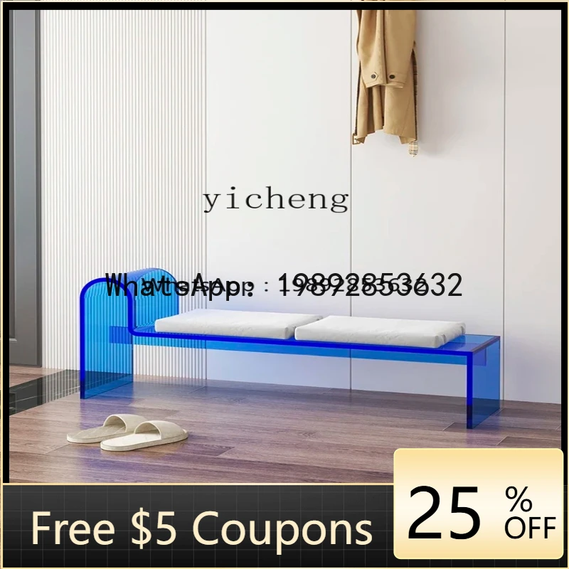 G1   transparent acrylic home shoe change stool clothing store long strip shoe stool fitting room
