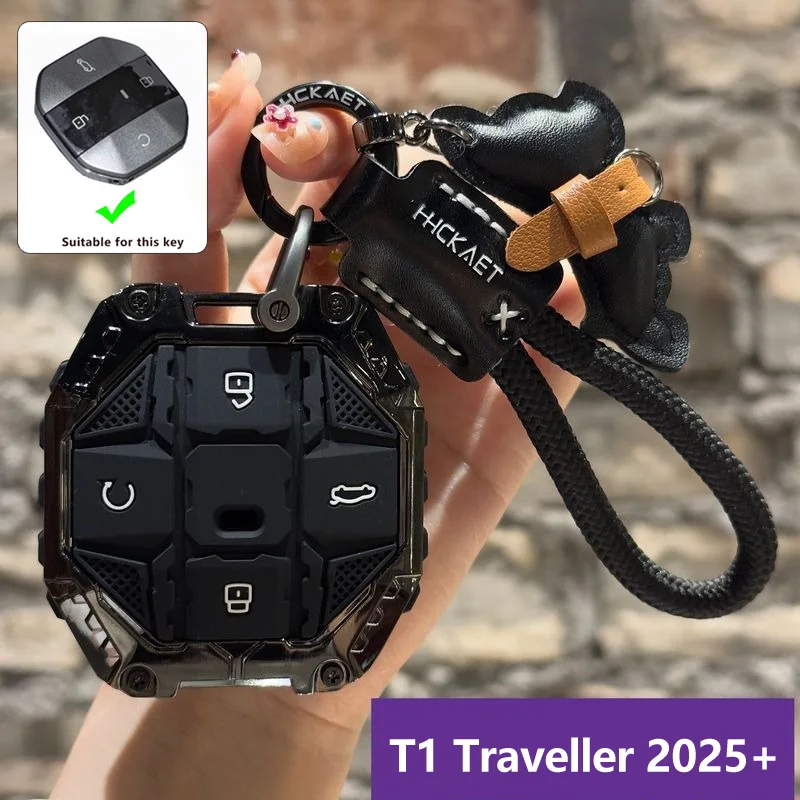 For Jetour Traveller T1 2025+ Freedom T2 Freer Zinc Alloy Car Key Case Remote Cover Bag Shell Keychain Holder Fob Accessories