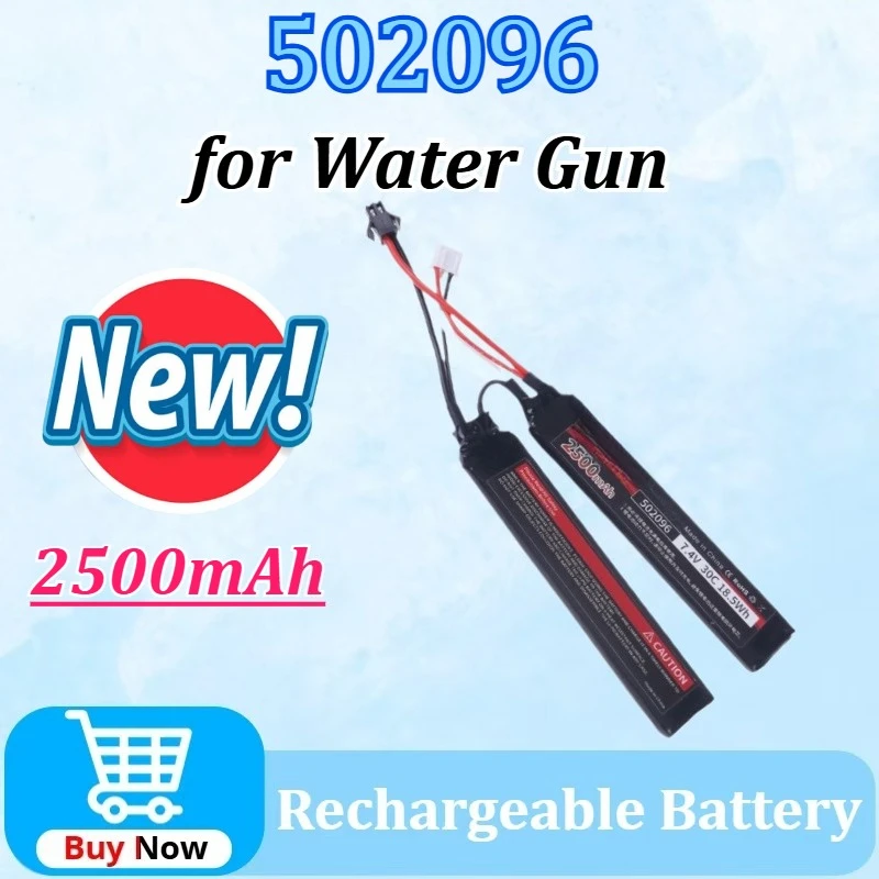 

7.4V 2500mAh Lipo Battery Split Connection for Water Gun 7.4V Battery for Mini Airsoft BB Air Pistol Electric Toys Guns Parts