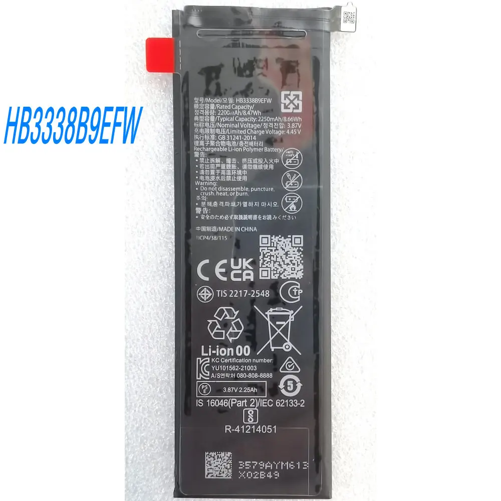 A Pair HB3338B9EFW High Capacity Battery for Huawei MateXS 2 Folding (Standard Edition) Mobile Phone Unlock and Install Directly