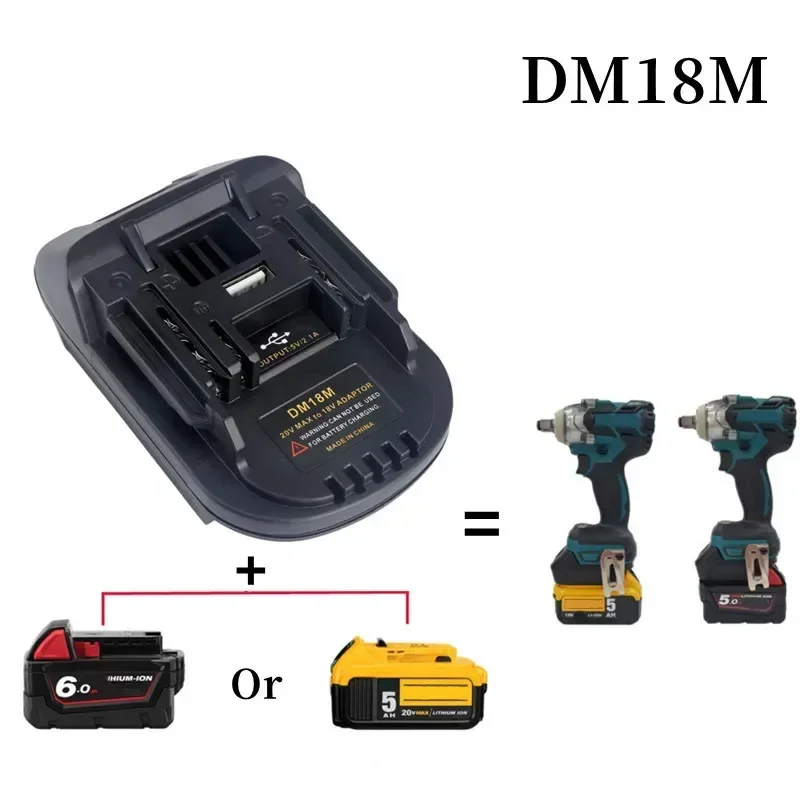 DM18M Battery Adapter Converter for Milwaukee/Dewalt/Makita 18V BL1830 BL1840 BL1850 BL1860 DM18M Power Tool Accessories