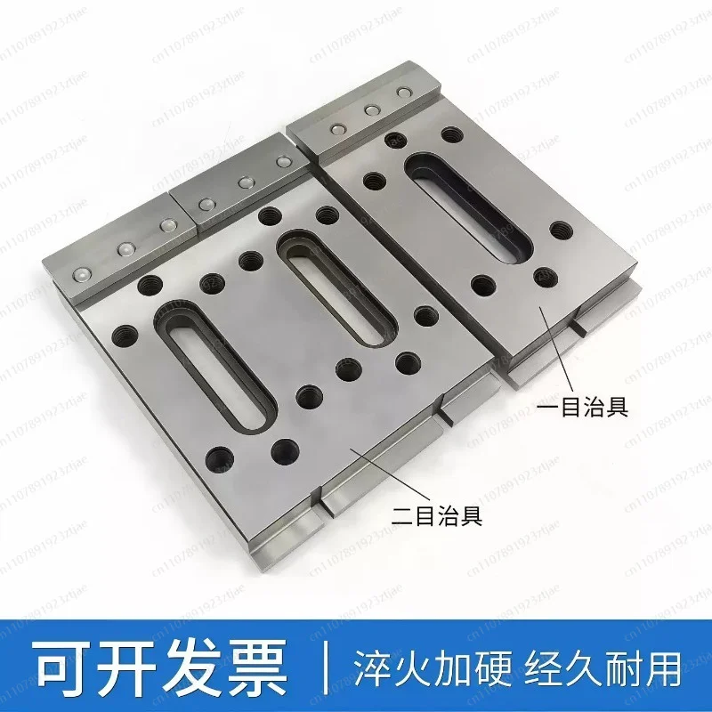 

M8 Stainless Clamping Jig, 12010015mm Fixture Board for Wire EDM Machining